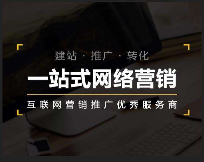 商洛企业如何怎么利用网络推广抓取潜在客户