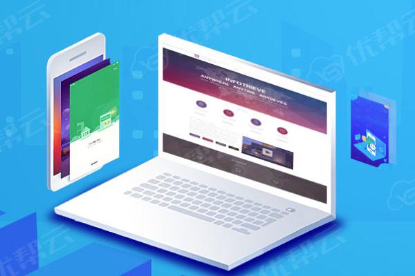 商洛分析企业在网页设计中需要注意的几个常见问题